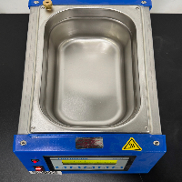 Science First ST-09A Thermbath image 3